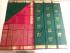 COIMBATORE KORA COTTON SAREE 620 MTS